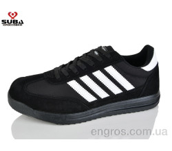 Кроссовки SUBA